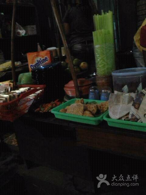 Jagun Jagun,探索神秘文化的璀璨瑰宝